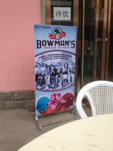 Bowman's American Ice Cream